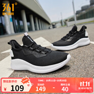 361°運(yùn)動(dòng)鞋女鞋一腳蹬跑步鞋網(wǎng)面輕便入門舒適健步鞋 曜石黑/361度白 39