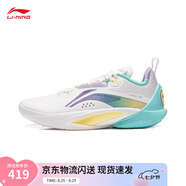 李寧閃擊10-OSO特別版丨籃球鞋男鞋透氣網(wǎng)面支撐穩定實(shí)戰比賽鞋 標準白-68 47.5