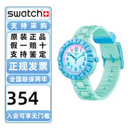 斯沃琪（Swatch）Flik Flak（飛菲瑞士兒童手表硅膠表帶小學(xué)生石英腕表情人節(jié)禮物 藍(lán)色飛濺ZFCSP126