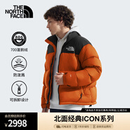 北面（The North Face）1996Nuptse高蓬鵝絨羽絨服ICON潮牌情侶款經(jīng)典美版尺碼新品|3C8D 5PO/落日橘 美版偏大一碼 M /175（建議130-150斤）