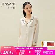 金三塔真絲睡衣女100%桑蠶絲外穿絲滑親膚兩件套睡褲居家服禮物 白玉蘭色 XL