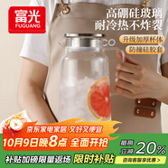 富光玻璃涼水壺耐高溫耐熱防爆玻璃涼水杯冷水壺高硼硅玻璃水壺1800ml