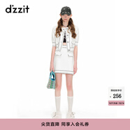 DZZIT地素春夏季新款小香風(fēng)明線(xiàn)裝飾針織半裙3H2E2021P 白色 S