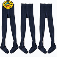 G.DUCKKIDS藏青色女童連褲襪純棉打底褲春秋款深藍色兒童連體襪學(xué)生校服襪子 藏青色－ 3條 均碼 XL/身高140-155cm
