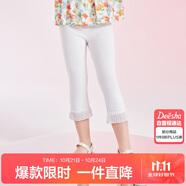 笛莎（DEESHA）笛莎童裝女童休閑褲2024夏季女童腳口花邊喇叭打底褲