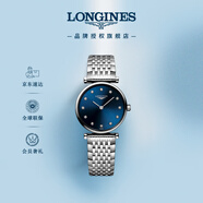 浪琴（LONGINES）瑞士手表 嘉嵐系列 石英鋼帶女表 L42094976
