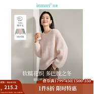 茵曼（INMAN）2025秋冬女裝新款綿羊毛軟糯保暖毛衣長袖打底套頭針織衫上衣 肉粉色 XL