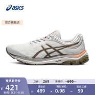 亞瑟士ASICS男鞋透氣跑鞋緩震運動鞋時尚網(wǎng)面跑步鞋 GEL-PULSE 11 奶白色 39