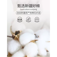 詠幻春季田園風(fēng)床上四件套全棉純棉100被套床單床笠款床品 收藏加購 床單款 1.8m床-床笠180*200被套20