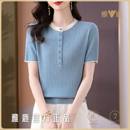 雅鹿桑蠶絲短袖t恤女圓領(lǐng)拼色上衣2025夏季新款薄款針織衫 藍色 S 【90斤-100斤】