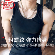 浪莎（LangSha）粗螺紋無(wú)袖跨欄背心男純棉黑色彈力緊身打底汗衫運(yùn)動(dòng)健身100%全棉 ·【1件黑色】·100%純棉彈力抗菌 L /170：修身版型建議選大一碼