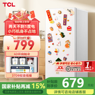 TCL118升單門雙溫家用白色小冰箱節(jié)能低噪租房電冰箱 宿舍租房小型節(jié)能冰箱 R118L3-A
