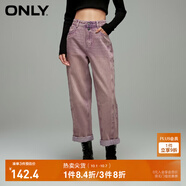 ONLY時(shí)尚百搭兩?？酃愌澗欧峙Ｗ醒澟畖124149005 C31 復興淺紫色 S (160) 64A