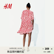 H&M女裝花卉連衣裙秋季度假風(fēng)中式立領(lǐng)寬松直筒印花連身裙1214786 白色/紅色圖案 L 170/104