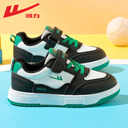 回力童鞋兒童運動(dòng)鞋2026春季新款男童時(shí)尚板鞋女童鞋子透氣學(xué)生休閑鞋 黑白綠 -W0844 33 推薦腳長(cháng)20.5內長(cháng)21.5