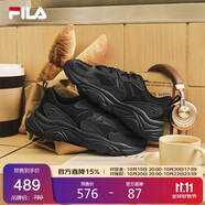 FILA斐樂(lè)官方運(yùn)動(dòng)鞋男輕便慢跑鞋緩震休閑火星鞋2代MARS II男鞋