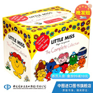 Little Miss 妙小姐（37冊）趣味故事全集禮盒裝 情緒管理圖畫(huà)書(shū)親子兒童啟蒙閱讀 3-6歲