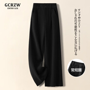 GCRZW輕奢高端咖色毛呢闊腿褲女秋冬2025新款小個子九分休閑西裝直筒褲 毛呢-黑色-長褲 -常規(guī)腰 4XL /32 建議145-155斤