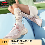 李寧凌波丨休閑慢跑鞋女鞋25新款時(shí)尚透氣舒適輕盈簡(jiǎn)約回彈跑步鞋 【透氣賈卡】桃若粉-5 凌波 37