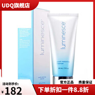 婕斯【官方店】方官LUMESCEJEUNESSE保濕防曬美國美商 Lumesc進(jìn)口 賦活肌因潔顏露洗面奶90ml