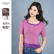 哥弟（GIRDEAR）拼接假兩件撞色修身圓領(lǐng)百搭夏短袖T恤830007 紫色 M (3碼105斤)