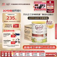 可瑞康（karicare）幼兒配方綿羊奶粉 3段(1-6歲) 900g  6罐箱裝