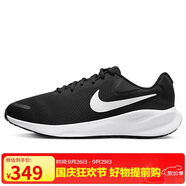 耐克NIKE跑步鞋男子緩震寬版REVOLUTION 7運(yùn)動(dòng)鞋F(xiàn)B8501-002黑白42.5