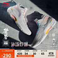 李寧桀驁?zhí)焓够@球鞋男鞋穩(wěn)定高回彈透氣籃球外場鞋ABFT035