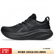 asicsGELNIMBUS27男跑鞋舒適減震耐磨黑色 黑色 44 標準版