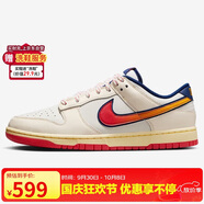 耐克NIKE男女休閑鞋 DUNK 經(jīng)典緩震運動鞋HV5749-110白紅藍 41