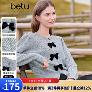 百圖betu女裝秋季新款毛針織衫圓領(lǐng)蝴蝶結(jié)甜美針織衫女2409T26 灰色 S