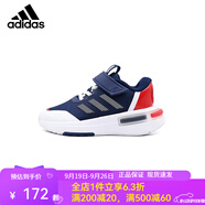 adidas阿迪達斯童鞋漫威美國隊長聯(lián)名款中童休閑運動跑步鞋ID5236 IF3409 37.5