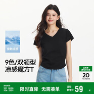 森馬（Semir）短袖t恤女短款緊身夏季圓領(lǐng)正肩上衣V領(lǐng)收腰套頭衫109324100003