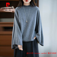 皮爾卡丹（pierre cardin）品牌高檔輕奢秋冬純羊毛衫女喇叭袖寬松慵懶風(fēng)小眾半高領(lǐng)毛衣針織 品牌高端新品-煙灰色 M 80-115斤