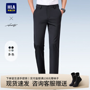 海瀾之家（HLA）休閑褲男裝春夏季輕商務(wù)經(jīng)典系列涼感冰絲薄款修身直筒男士長(cháng)褲子 黑色7X 34 /175建議71-75kg