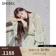 SNIDEL【明星同款】2025春夏新品雪紡荷葉邊襯衫短裙褲套裝SWFO251130 薄荷綠 M (1)