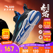 安踏兒童運動鞋男女童跑步鞋秋季網(wǎng)面透氣旋鈕扣犟彈科技學生赤焰跑鞋 【男革面】黑/藍/綠5523N-2 33 腳長約20.5cm