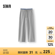 森馬（Semir）[商場(chǎng)同款]休閑褲女高腰撞色闊腿褲2025春季新款肌理衛(wèi)褲慵懶 灰白10801 L