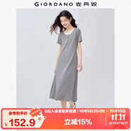 佐丹奴過(guò)膝裙子女彈力坑條假兩件撞色減齡圓領(lǐng)短袖連衣裙05465499