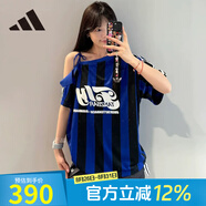 阿迪達斯 （adidas）三葉草短袖女裝 2025秋季新款JERSEY 經(jīng)典露肩運動(dòng)短袖球衣 KD2278/半熒光藍/黑色 L