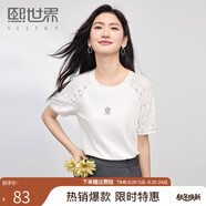 熙世界（sllsky）刺繡鏤空泡泡袖白色t恤女2025夏新款休閑短袖正肩體恤上衣 月光白 M