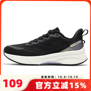 361°女鞋穩定跑鞋2025秋季新款時(shí)尚透氣網(wǎng)面鞋軟彈舒適防滑休閑運動(dòng)鞋 曜石黑/數碼薰衣草 35