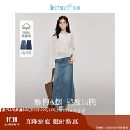 茵曼復古分割牛仔裙秋女裝高級學院風A字顯瘦半身裙子 牛仔藍 XL 