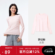 駱駝（CAMEL）女裝速干長(zhǎng)袖圓領(lǐng)衛(wèi)衣男2025春防紫外線彈力修身內(nèi)搭打底T恤   M