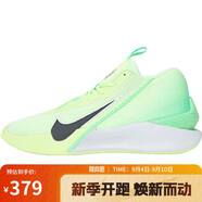 NIKE男子籃球鞋 G.T. JUMP ACADEMY EP 運動(dòng)鞋HF1804-700彩色44