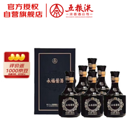 五糧液股份 永福醬酒 醬香型白酒 53度 500mL*6瓶 整箱原箱裝