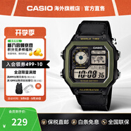 卡西歐（CASIO）手表小方塊 休閑鋼帶防水小銀表AE1200學(xué)生男士手表電子表日韓表 AE-1200WHB-1BVDF
