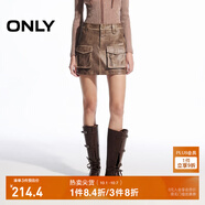 ONLY秋季時(shí)尚酷感做舊高腰PU超短裙半身裙女|12446S004 H9Z 巧克力棕 S (160) 64A