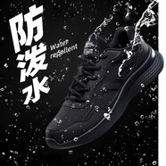 安踏（ANTA）防潑水運(yùn)動(dòng)鞋男鞋秋季皮面易去污男士軟彈輕便休閑黑色跑步鞋子 黑/深灰5521-8 39 (245mm)