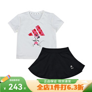 adidas女小童短袖套裝25夏季運動休閑短袖短褲時尚撞色 JF3622 JF3622 104